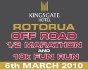 Rotorua Half Marathon
